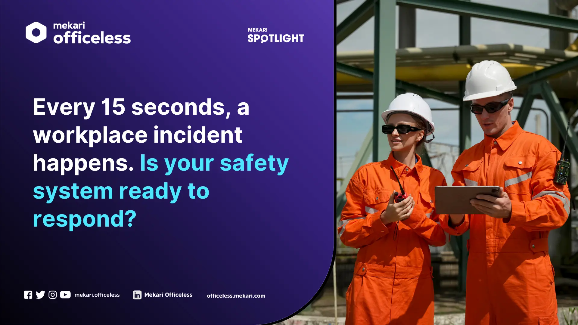 HSE software recommendation