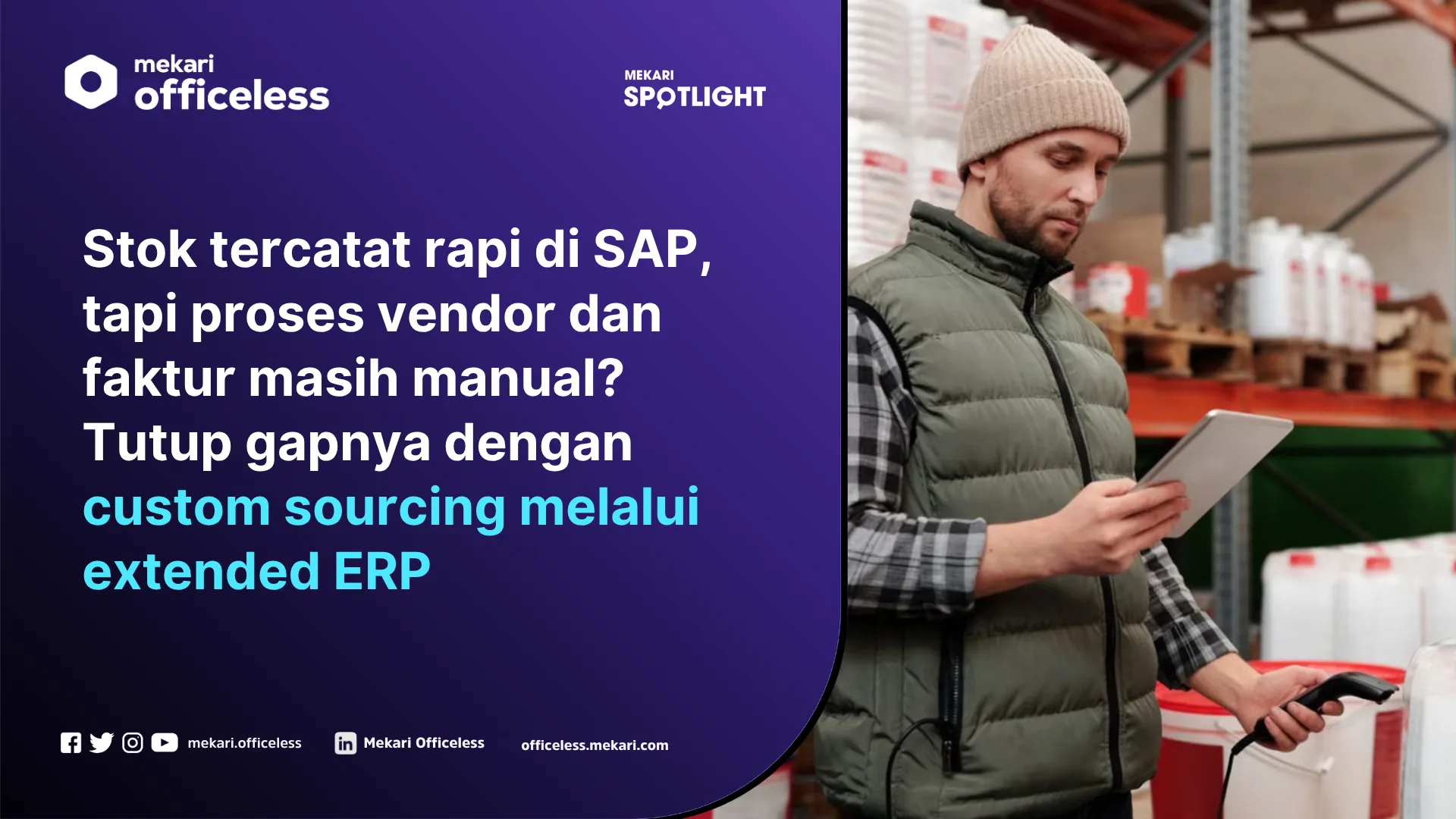 SAP inventory management